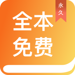 kok买球app